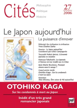 Bertrand.pt - Revue Cites Tome 3 : Le Japon Aujourd'Hui ; La Puissance D'Innover