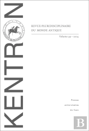 Revue Kentron