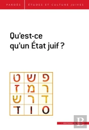 Revue Pardès Tome 69 : Qu'Est-Ce Qu'Un État Juif ?
