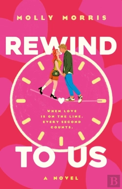 Bertrand.pt - Rewind To Us