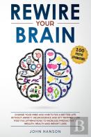 Rewire Your Brain