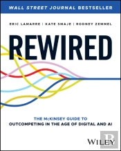 Rewired