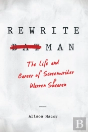 Rewrite Man