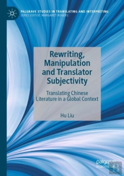 Bertrand.pt - Rewriting, Manipulation And Translator Subjectivity