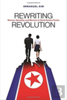 Rewriting Revolution