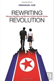 Rewriting Revolution