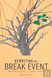 Rewriting The Break Event