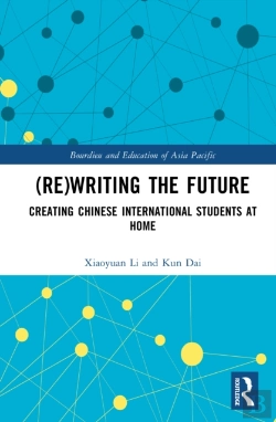 Bertrand.pt - (Re)Writing The Future