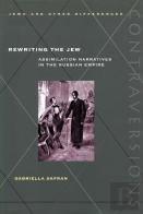 Rewriting The Jew