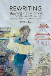 Rewriting The Orient