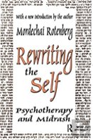 Rewriting The Self