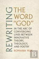 Rewriting The Word ''God''