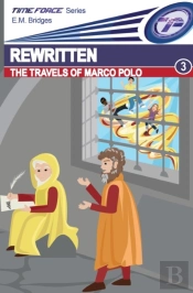 Rewritten