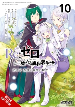 Bertrand.pt - Re:Zero -Starting Life In Another World-, Chapter 4: The Sanctuary And The Witch Of Greed, Vol. 10 (Manga)