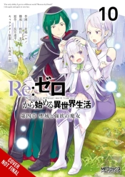Re:Zero -Starting Life In Another World-, Chapter 4: The Sanctuary And The Witch Of Greed, Vol. 10 (Manga)