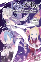 Re:Zero -Starting Life In Another World- Short Story Collection, Vol. 1 (Light Novel)