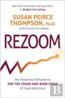 Rezoom
