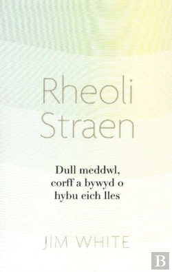 Bertrand.pt - Rheoli Straen