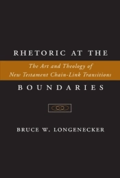 Rhetoric At The Boundaries