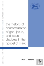 Rhetoric Of Characterization Of God