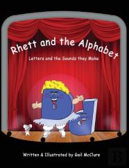 Rhett And The Alphabet