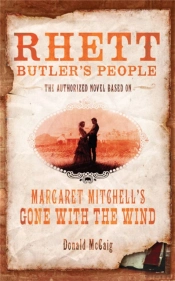 Rhett Butler'S People