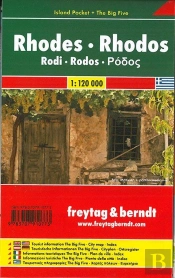 Rhodes / Rhodos