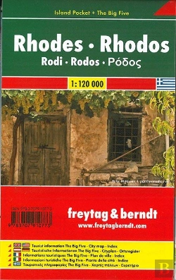 Bertrand.pt - Rhodes / Rhodos