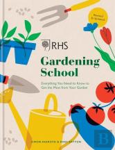 Rhs Gardening School