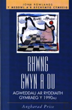 Bertrand.pt - Rhwng Gwyn A Du