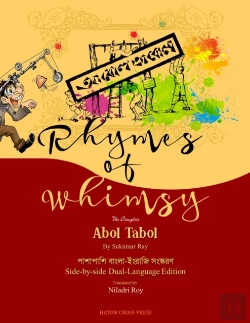 Bertrand.pt - Rhymes Of Whimsy - Abol Tabol Dual-Language Edition