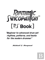 Rhythmic Syncopation:  Beginner To Advan