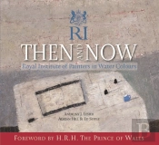 Ri - Then And Now