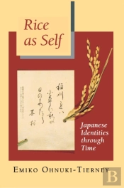 Rice As Self