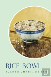 Rice Bowl
