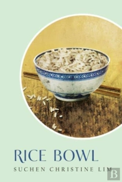 Bertrand.pt - Rice Bowl