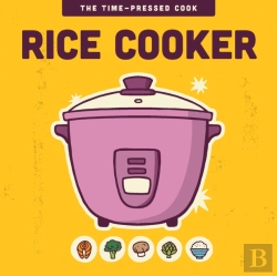 Bertrand.pt - Rice Cooker