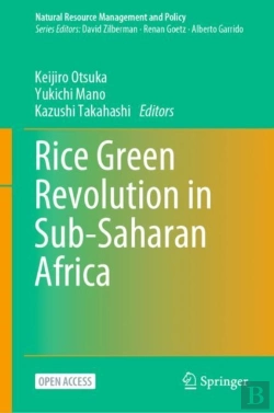 Bertrand.pt - Rice Green Revolution In Sub-Saharan Africa