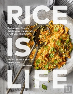 Bertrand.pt - Rice Is Life