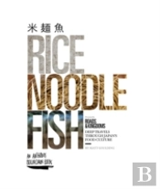 Rice, Noodle, Fish