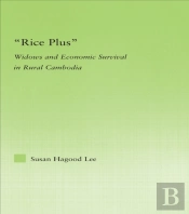 Rice Plus