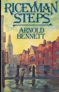 Riceyman Steps Annotated