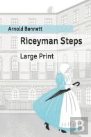 Riceyman Steps