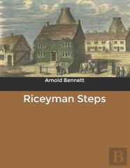 Riceyman Steps