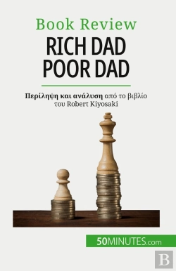 Bertrand.pt - Rich Dad Poor Dad : -
