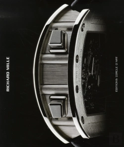 Bertrand.pt - Richard Mille