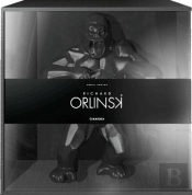 Richard Orkinski