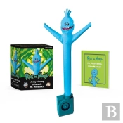 Rick And Morty Wacky Waving Inflatable Mr. Meeseeks