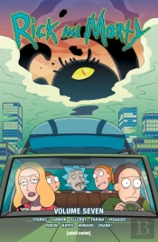 Rickâ Andâ Morty Vol. 7