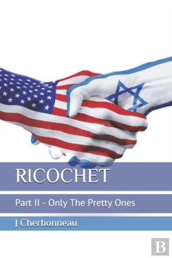 Bertrand.pt - Ricochet